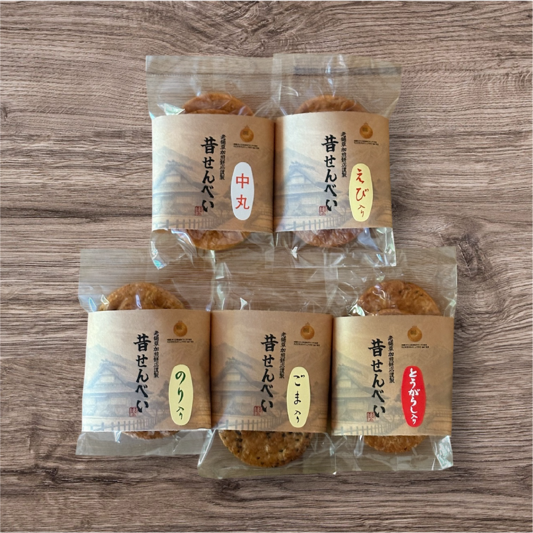 「昔せんべい 玄」の写真